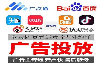 品牌信息流广告推广案例解析