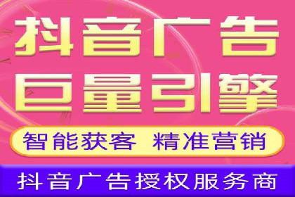 竞价广告开户的未来趋势与成功案例探讨
